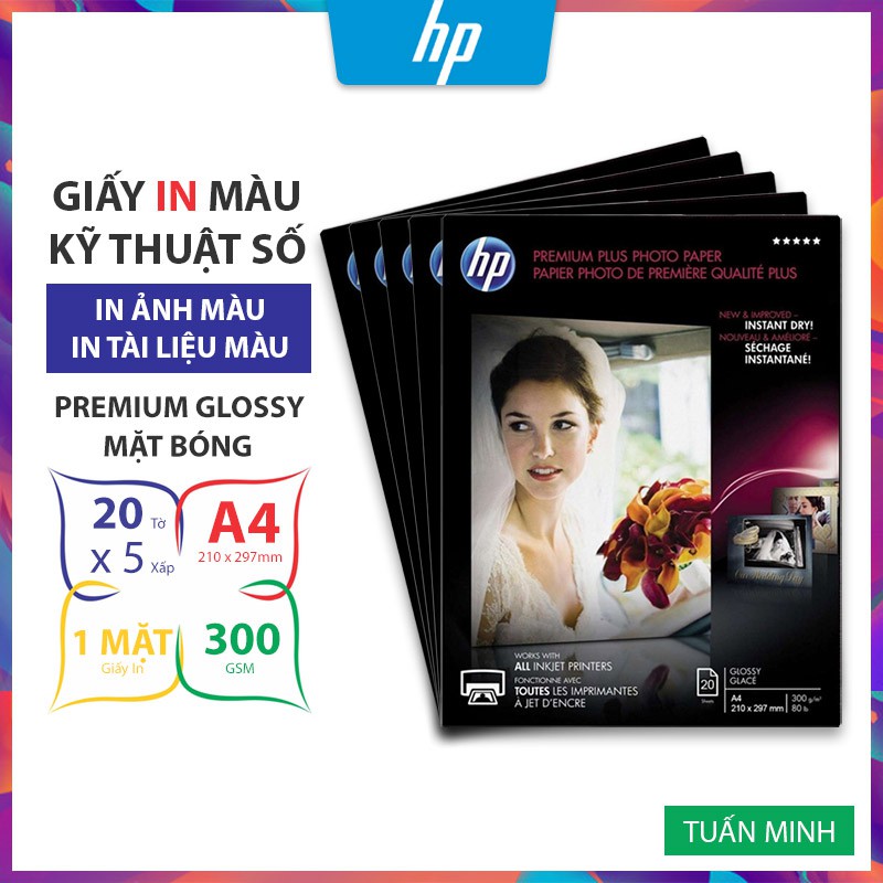 Bộ 5 Xấp Giấy In Ảnh HP Premium Plus Glossy A4 300gsm 20 Tờ x 5