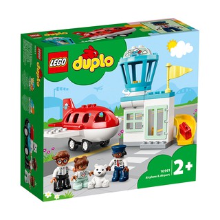 Đồ Chơi LEGO Bộ Lắp Ráp Sân Bay Cho Bé 10961