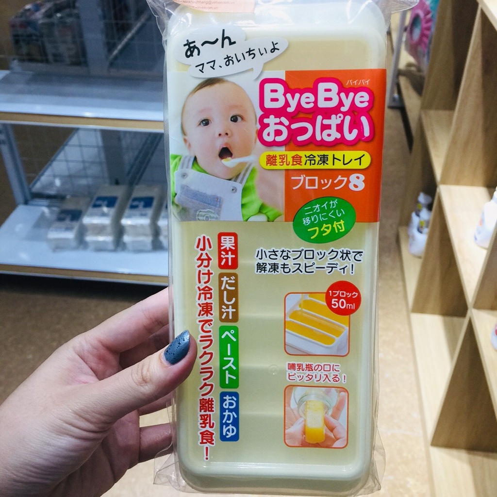 Khay trữ đông đồ ăn dặm cho bé có nắp đậy nội địa Nhật Bản 8-12 ngăn