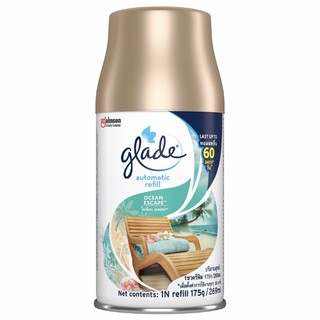 Lõi (bình) máy xịt thơm phòng tự động Glade đủ mùi
