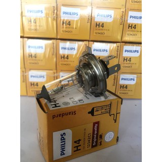 Bóng đèn philip pha chân H4 55-60W