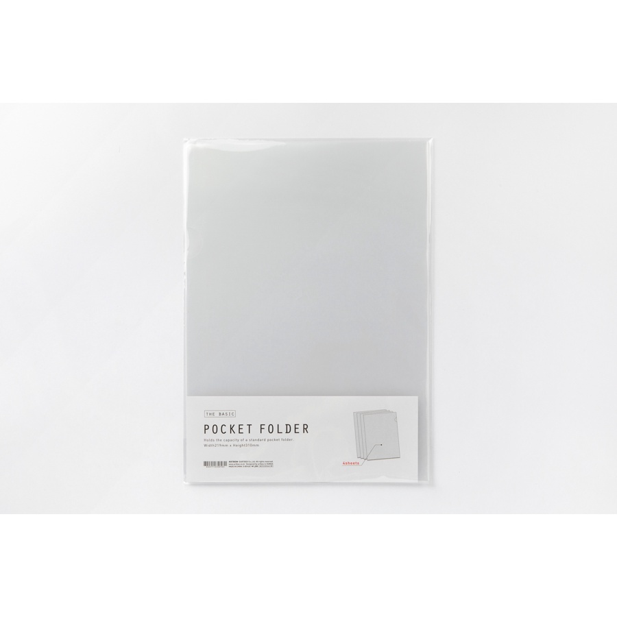 Set Bìa Đựng Hồ Sơ ARTBOX Hàn Quốc Bằng Nhựa PP 4pc