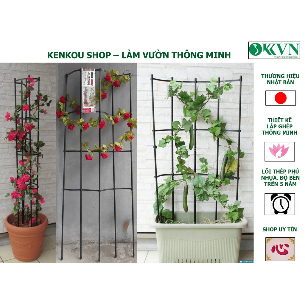 Shop Kenkou_Giàn leo hoa DAIM Nhật Bản_ Giàn mềm đa năng cho hoa hồng, hoa giấy và các loại cây leo