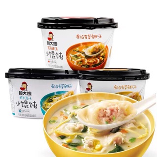 1 hộp sủi cảo ăn liền chuẩn nội địa