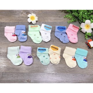 Set 2 đôi tất sơ sinh