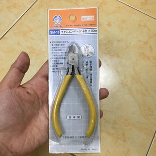 Kìm cắt Nhật Shell SM-18