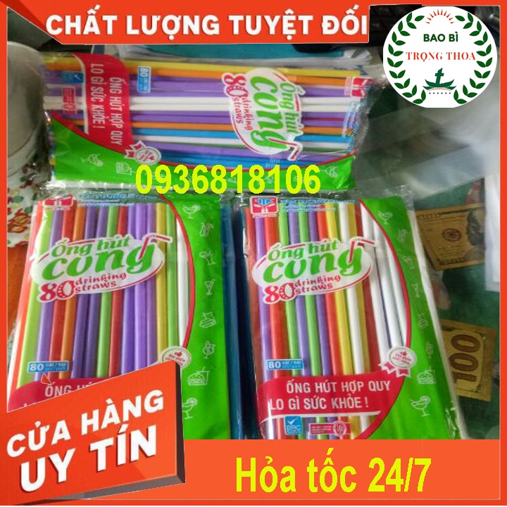 Ống hút màu cong cao cấp 1 gói 80 ống