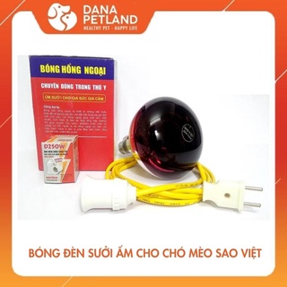 Bóng đèn sưởi hồng ngoại 250W cho chó mèo-BÓNG ĐÈN SƯỞI ẤM CHO CHÓ MÈO