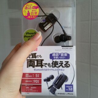 Tai Nghe Bluetooth iBuffalo BSHSBE32