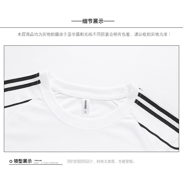 Adidas Bộ Đồ Thể Thao 2 Món Áo Thun Tay Ngắn Phối Quần Short Thời Trang Mùa Hè Cho Nam