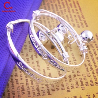 Set 2 Vòng Đeo Tay Mạ Bạc Cho Bé Trai , Gái Dễ Thương