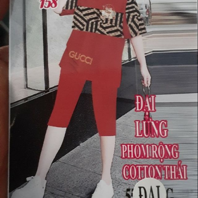 Bộ cotton Quỳnh Anh