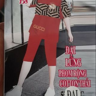 Bộ cotton Quỳnh Anh
