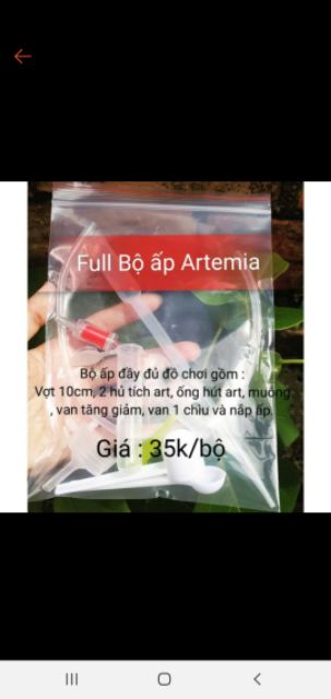 Artemia Vĩnh Châu Bạc Liêu - 10gr và 20gr GuppyXanh