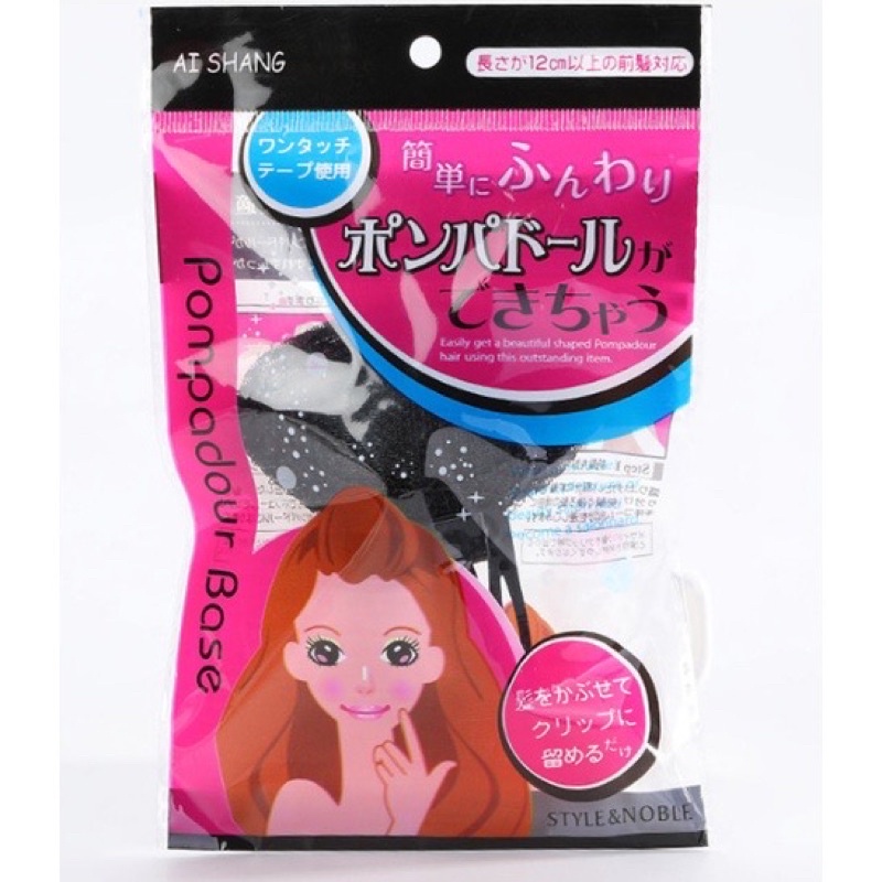 Kẹp Phồng Tóc, Độn Phồng Mái (Set 2c)