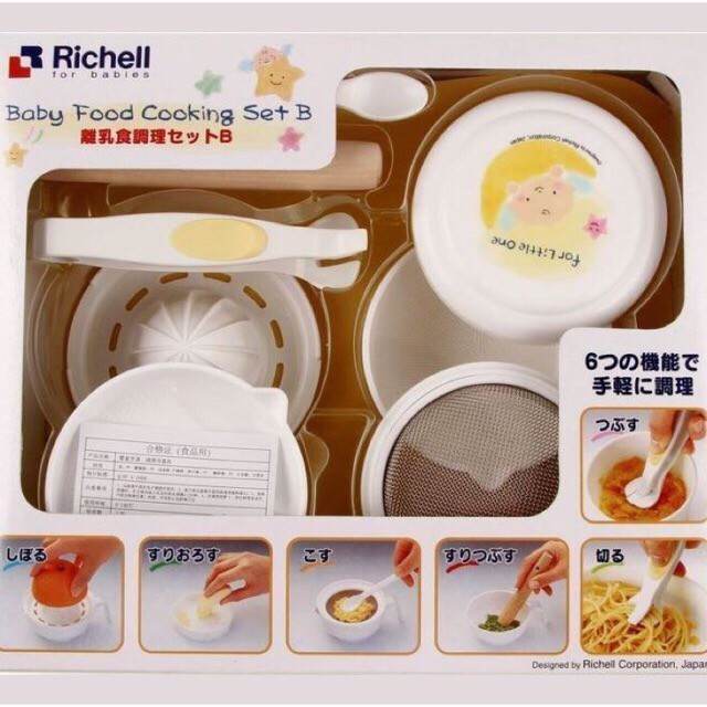 Bộ chế biến ăn dặm Richell RC53371 nhập khẩu chính hãng