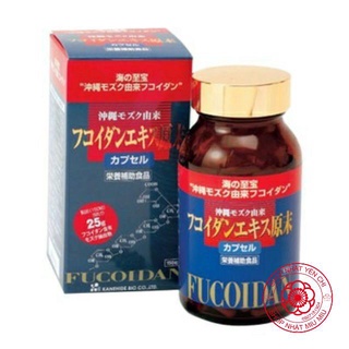Hộp đựng Fucodan đỏ Nhật bản