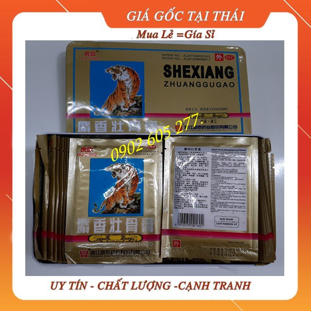 [hàng xịn]Gói 4 miếng dán Cao dán con cọp