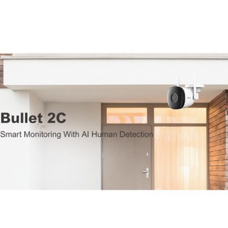 Camera IP 2M WiFi Ngoài Trời IMOU F22P Bullet 2C 2E G26EP G22P F22FP 1080P FullHD  Còi Hú, MÀU BAN ĐÊM Dahua Việt Nam
