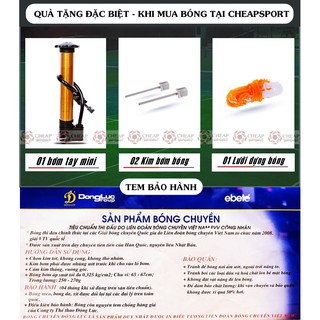 BÓNG CHUYỀN ĐỘNG LỰC DL200