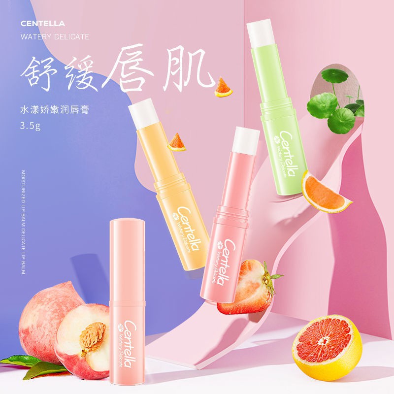 (hàng Mới Về) Son Môi Dưỡng Ẩm Chăm Sóc Môi Thích Hợp Cho Các Bữa Tiệc | BigBuy360 - bigbuy360.vn