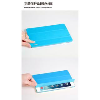 Bao da siêu mỏng REMAX ipad mini 2.3