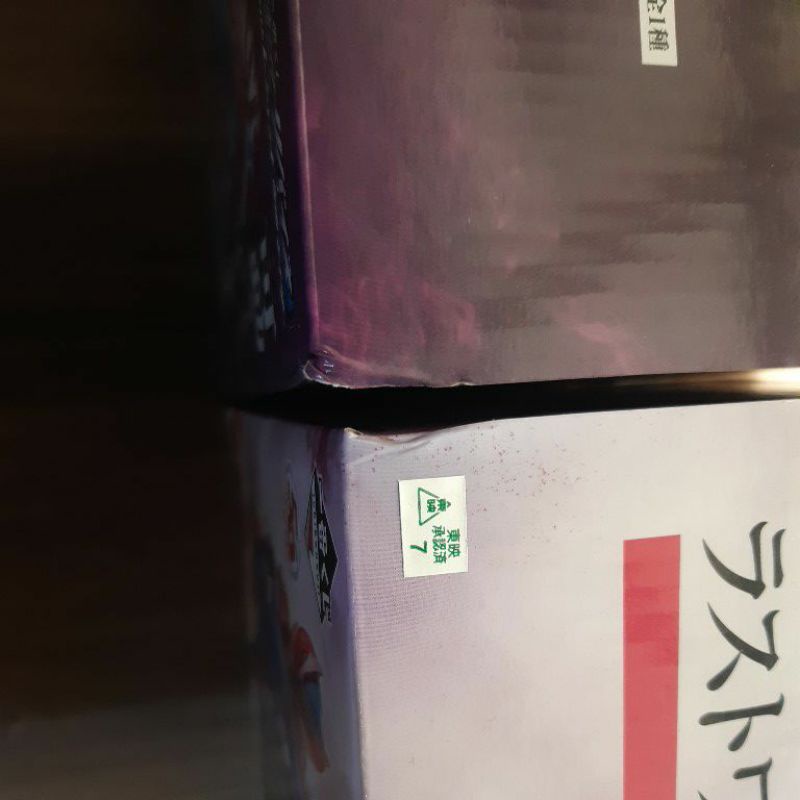 Mô hình Ichiban Kuji Kamen Rider Revi Rex Genome 50th Chính Hãng Bandai