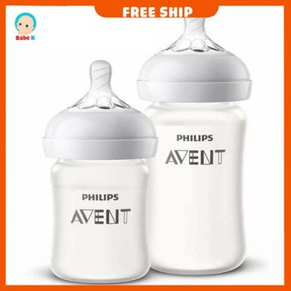 Bình sữa Avent thủy tinh tráng Silicon chính hãng 125ml/240ml/300ml Shop Babe K