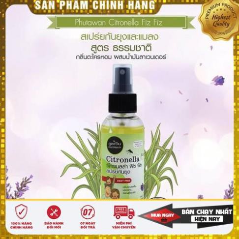 Tinh Dầu Xịt Chống Muỗi CITRONELLA Citrus PHUTAWAN 100ml - Thái Lan