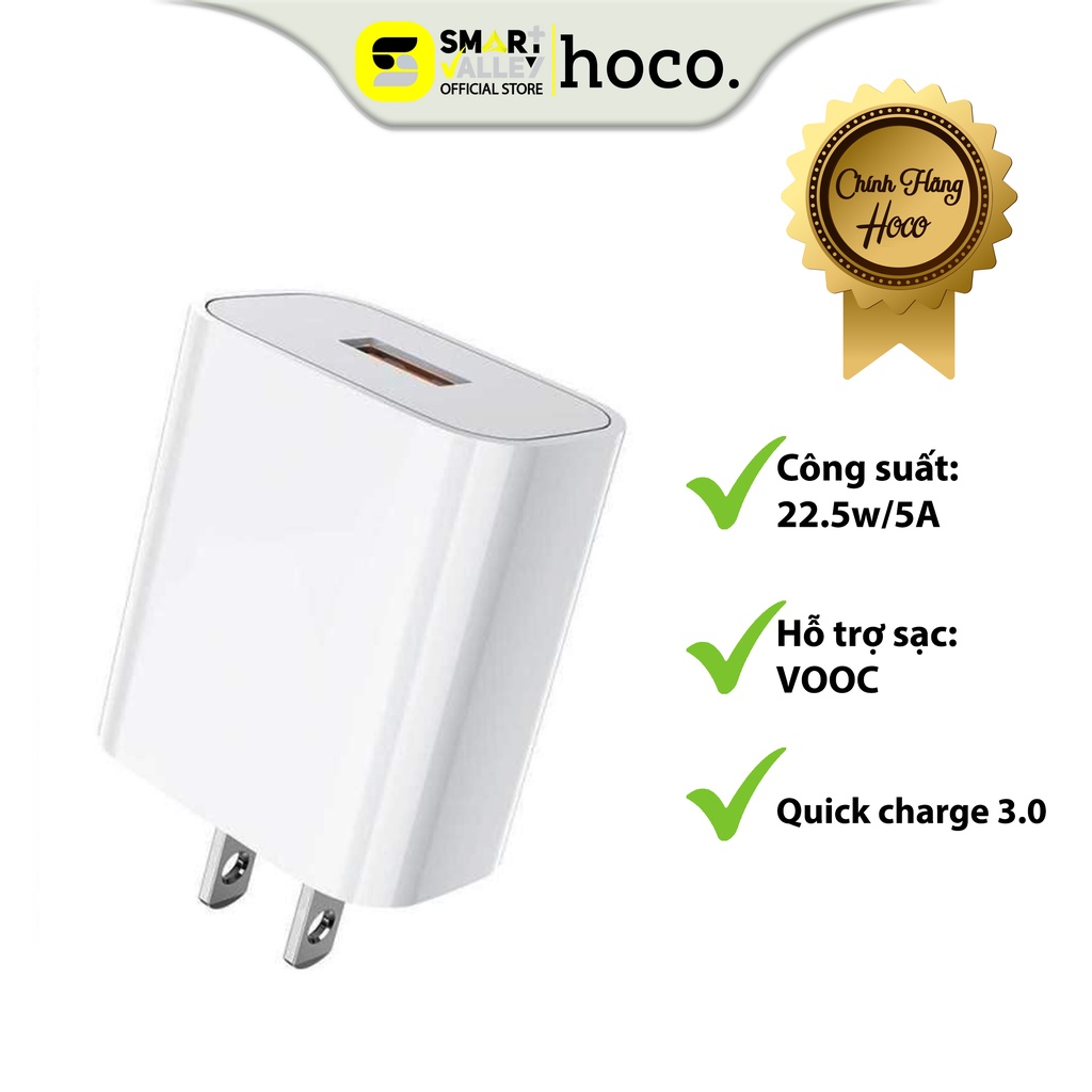 Củ Sạc Nhanh Hoco DC19, Sạc Nhanh 5A/22.5W, 1 Cổng USB, Quick charge 3.0, Hỗ Trợ Sạc VOOC, Chân Cắm Dẹt Tiêu Chuẩn.