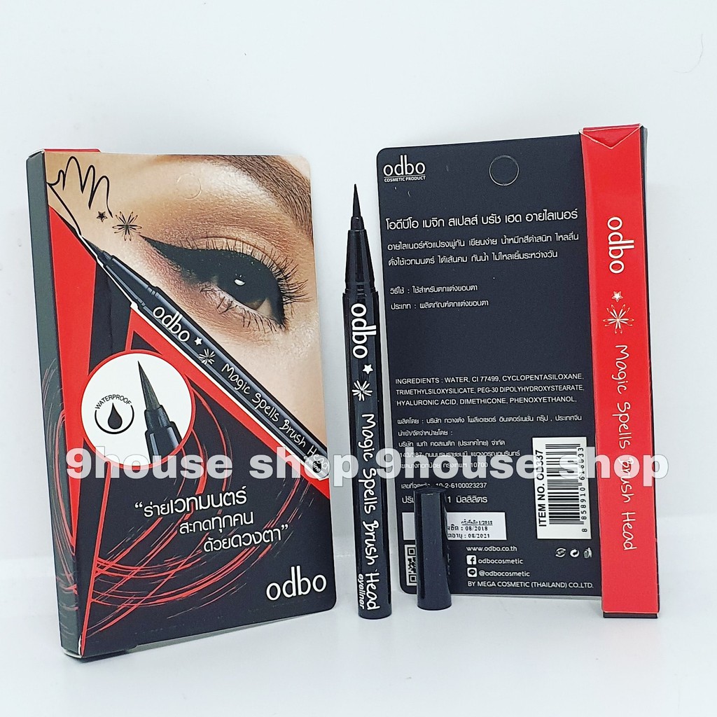 01 Bút Kẻ mắt Nước Magic Spell Odbo OD310 Thái Lan