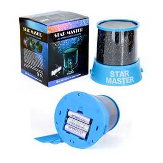 Đèn chiếu sao dùng pin Star Master