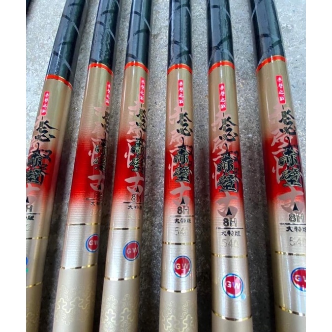 Cần cây tay Gw Đại Chiến Xích Bích 8h hàng nội địa