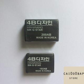 Gôm đen Hàn Quốc Caibapstore Lớn/Nhỏ