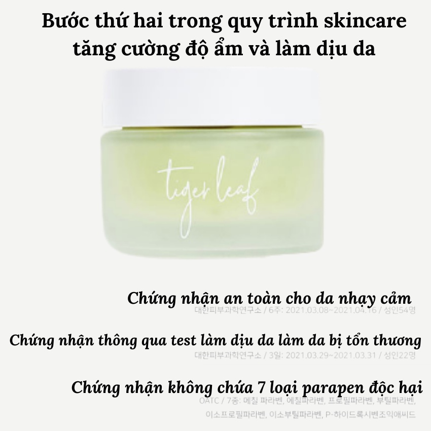 Kem Dưỡng Ẩm Trắng Da Tinh Chất Rau Má Shuadam Nufang Tiger Leaf Cream 50ml - KOBE YOUNG