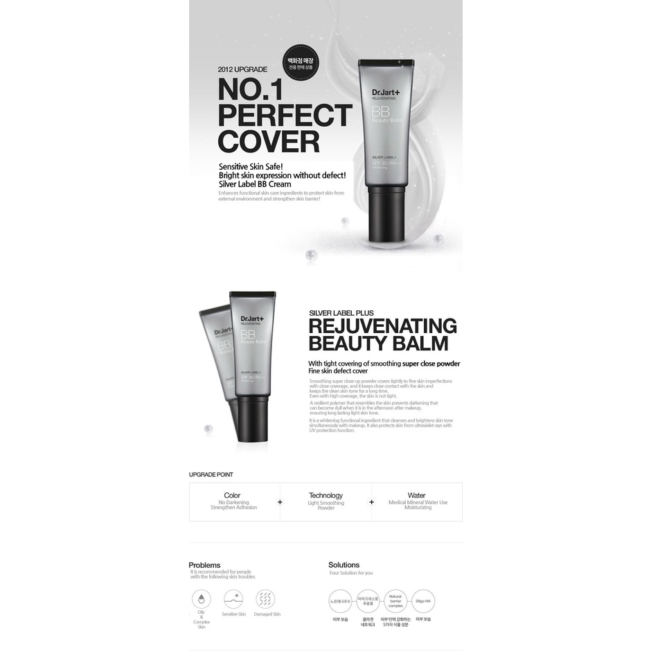 Dr. Jart + (Hàng Mới Về) Kem Bb Dưỡng Trẻ Hóa Làn Da Chống Nắng Spf35 / Pa + + | BigBuy360 - bigbuy360.vn