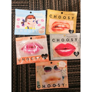 Mask dưỡng môi Choosy Lip