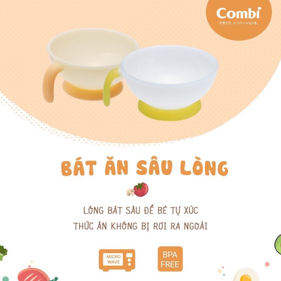 BÁT ĂN SÂU LÒNG COMBI (CHÍNH HÃNG) CHO BÉ (111620)