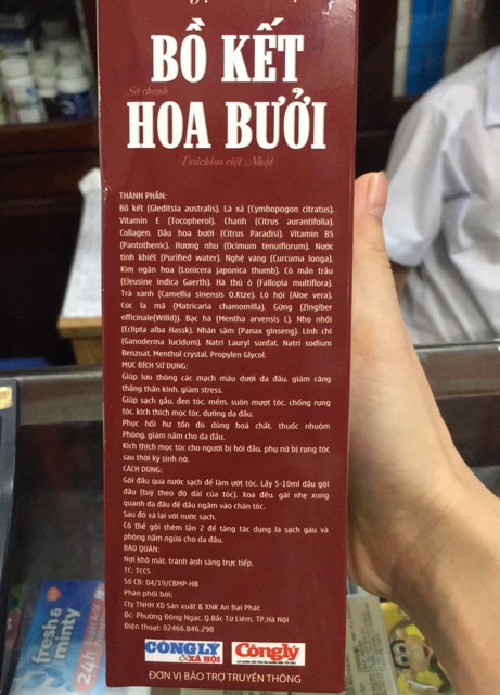 Dầu gội thảo dược Bồ kết Hoa bưởi kích thích mọc tóc giảm gãy rụng tóc sạch gàu hết ngứa,nấm da đầu