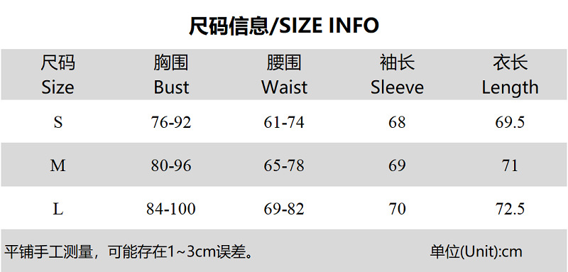 DUNEA Bộ Áo Liền Quần Tay Dài Cổ Cao Gợi Cảm Cho Nữ | BigBuy360 - bigbuy360.vn