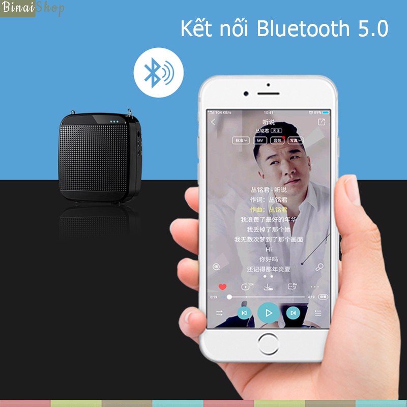 Máy trợ giảng không dây, có bluetooth Shidu SD-S613 UHF