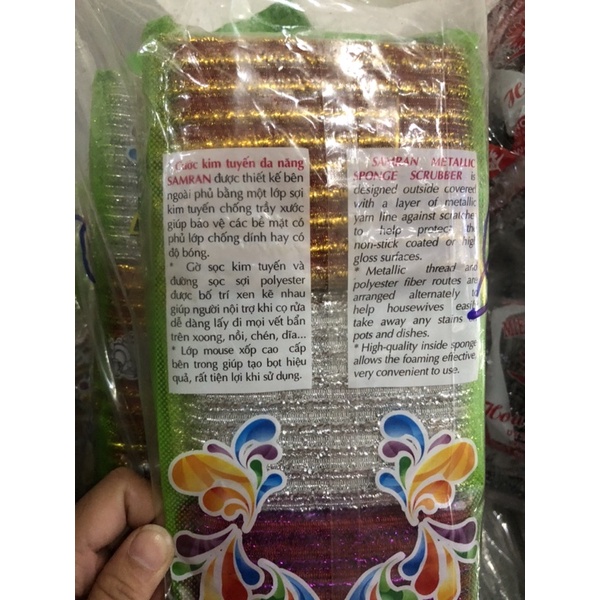 Cước kim tuyến đa năng Samram đủ màu