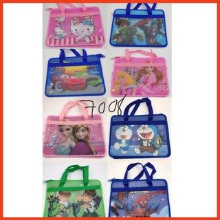 Cặp Học Thêm 😍FREESHIP😍 Cặp Đi Học Quai Vải Cho Bé