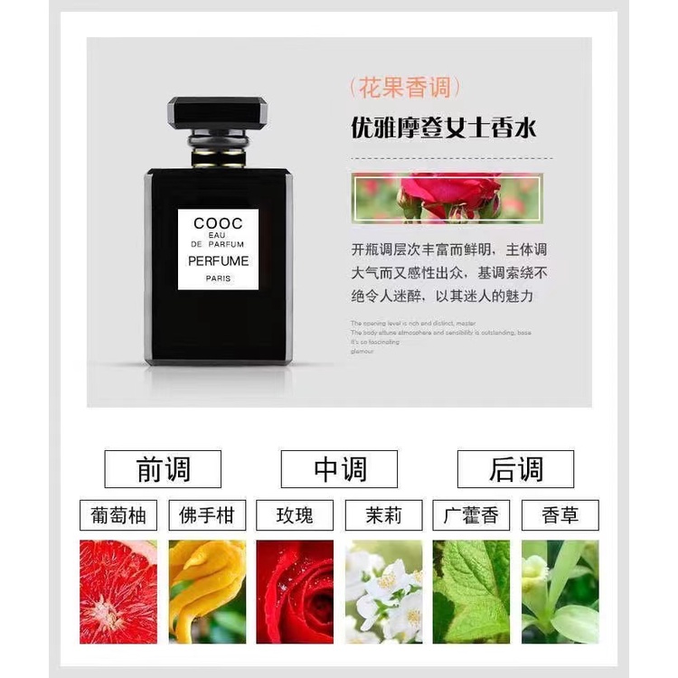Nước Hoa Cooc Mùi Hương Cổ Điển Lâu Trôi 72 Giờ Cho Nam Nữ