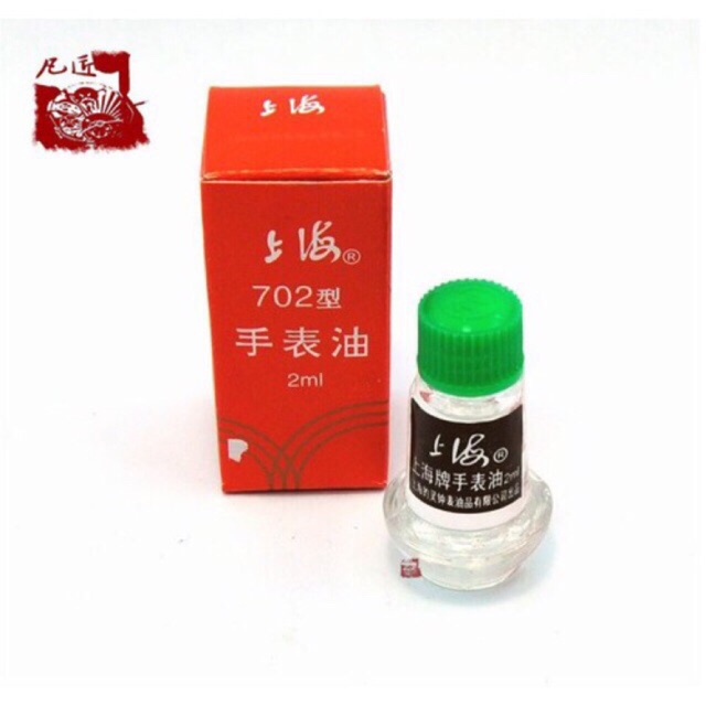 Dầu bôi trơn cho đồng hồ 702-2ml