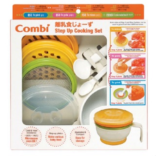 Bộ chế biến đồ ăn dặm Combi