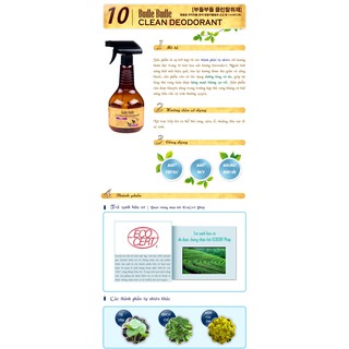 XỊT KHỬ MÙI DƯỠNG LÔNG 530ML