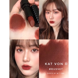 [AUTH BILL MỸ ] Son Lì Katvond Russet