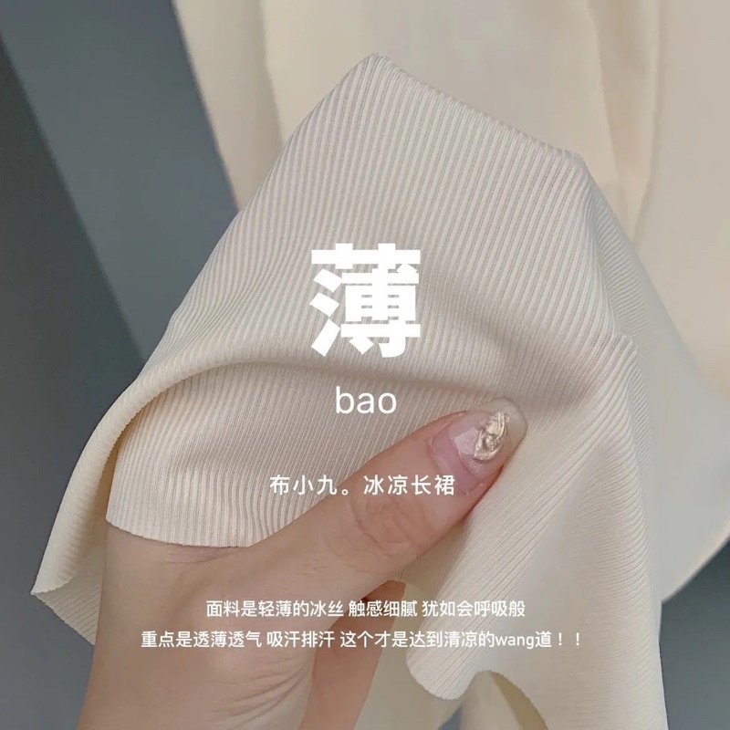 🍒VÁY NGỦ PASTEL🍒 | BigBuy360 - bigbuy360.vn