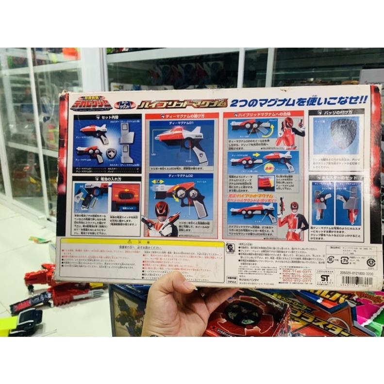 Đồ chơi siêu nhân  SPD DEKA  Power Rangers SPD Delta Blasters